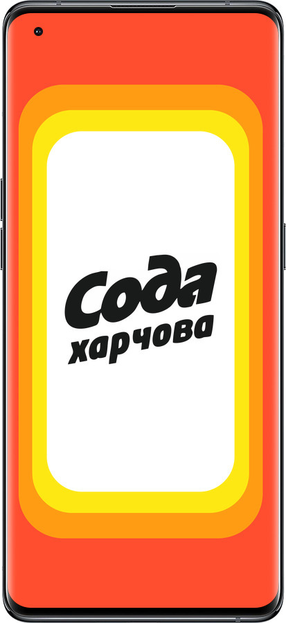 Силиконовый чехол Сода UA для Oppo Find X5 - 5639u-2602 изображение 