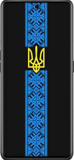 Силиконовый чехол Тризуб в вышиванке для Oppo Find X6 Pro - 1158u-3041 изображение 