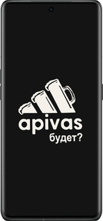 Силиконовый чехол А пивас для Oppo Find X6 Pro - 4571u-3041 изображение 