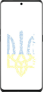 Силиконовый чехол Herb для Oppo Find X6 Pro - 5280u-3041 изображение 