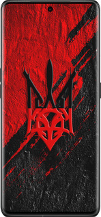 Силіконовий чехол Герб v4 для Oppo Find X6 Pro - 5293u-3041 изображение 