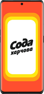 Силиконовый чехол Сода UA для Oppo Find X6 Pro - 5639u-3041 изображение 