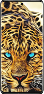 Силиконовый чехол Леопард для Oppo Find X6 Pro - 6611u-3041 изображение 