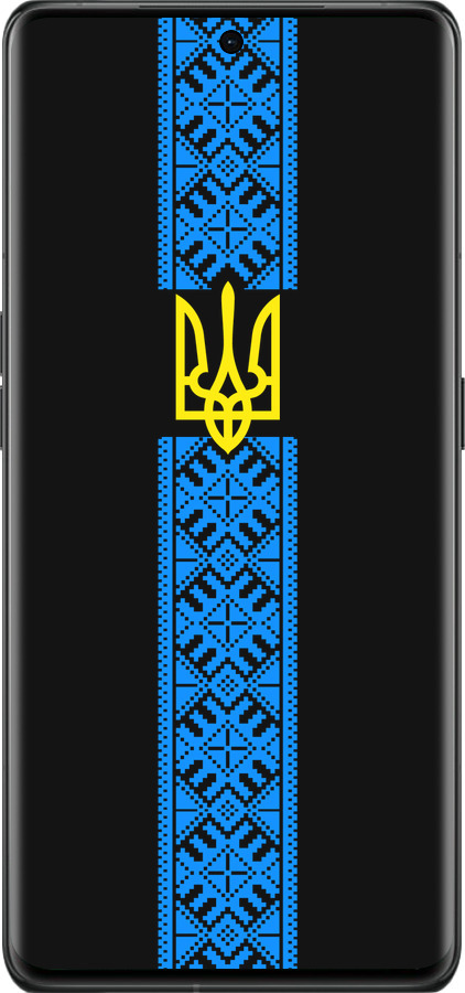 Силиконовый чехол Тризуб в вышиванке для Oppo Find X6 Pro - 1158u-3041 изображение 