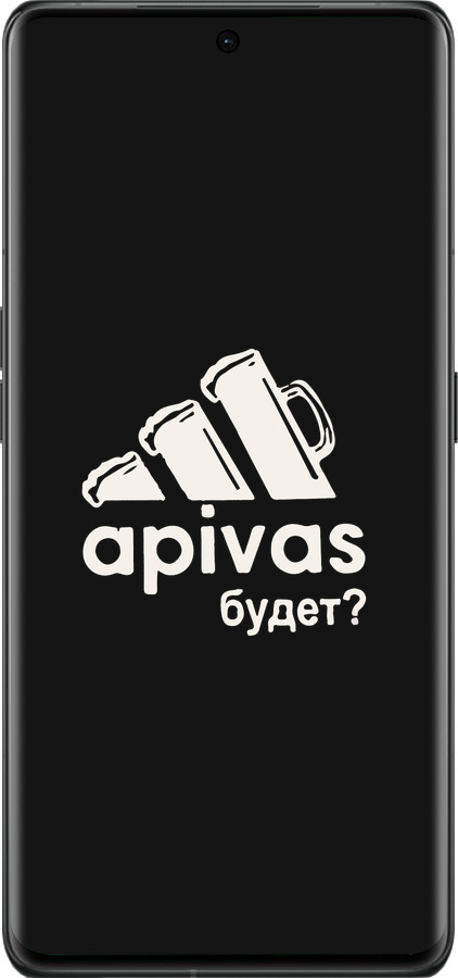 Силиконовый чехол А пивас для Oppo Find X6 Pro - 4571u-3041 изображение 