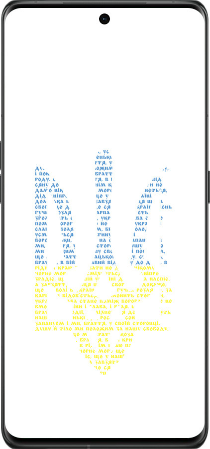 Силиконовый чехол Herb для Oppo Find X6 Pro - 5280u-3041 изображение 