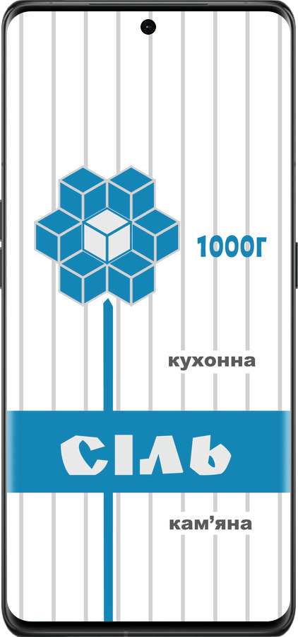 Силіконовий чехол Сіль UA для Oppo Find X6 Pro - 5625u-3041 изображение 