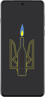 Силіконовий чехол Коктейль Молотова для Oppo Find X8 Pro - 1044u-3872 изображение 