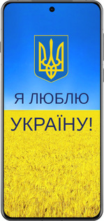 Силиконовый чехол Я люблю Украину для Oppo Find X8 Pro - 1115u-3872 изображение 