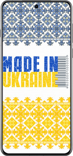 Силіконовий чехол Made in Ukraine  для Oppo Find X8 Pro - 1146u-3872 изображение 