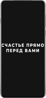 Силіконовий чехол Щастя для Oppo Find X8 Pro - 4315u-3872 изображение 