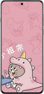 Силиконовый чехол Том и джерри 2 для Oppo Find X8 Pro - 6359u-3872 изображение 