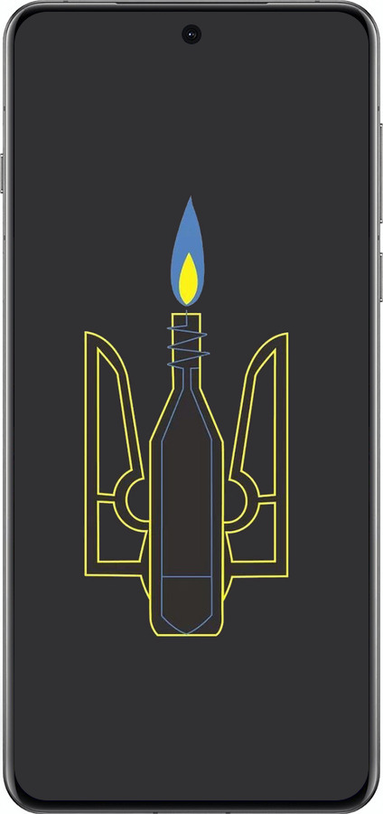 Силіконовий чехол Коктейль Молотова для Oppo Find X8 Pro - 1044u-3872 изображение 