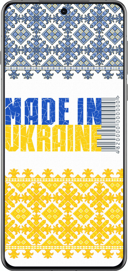 Силіконовий чехол Made in Ukraine  для Oppo Find X8 Pro - 1146u-3872 изображение 