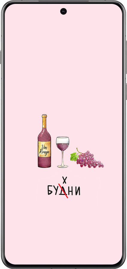 Силіконовий чехол Будні для Oppo Find X8 Pro - 4801u-3872 изображение 