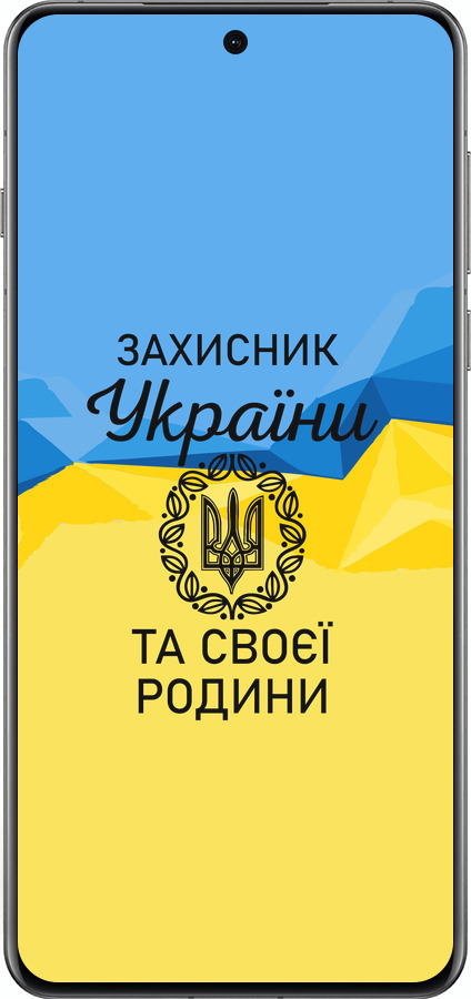 Силіконовий чехол Захисник для Oppo Find X8 Pro - 5210u-3872 изображение 