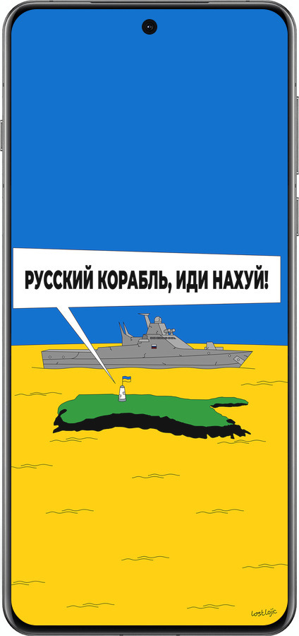 Силіконовий чехол Російський військовий корабель іди на v5 для Oppo Find X8 Pro - 5237u-3872 изображение 