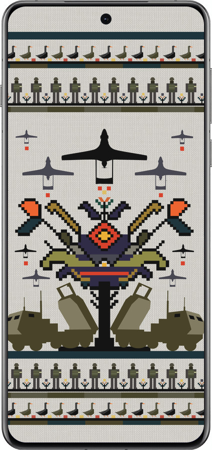 Силіконовий чехол Вишиванка UA для Oppo Find X8 Pro - 5446u-3872 изображение 