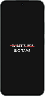 Силиконовый чехол Шо там? для Oppo RENO 14F 5G - 4592u-4091 изображение 