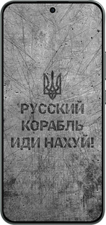 Силіконовий чехол Російський військовий корабель іди на  v4 для Oppo RENO 14F 5G - 5223u-4091 изображение 