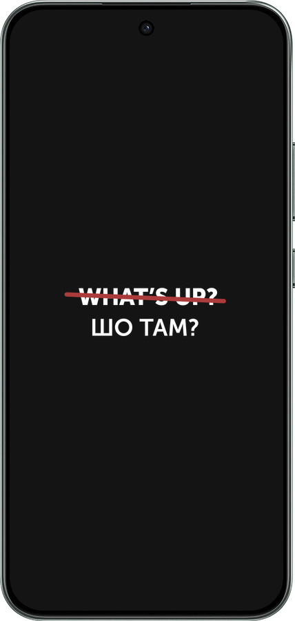 Силиконовый чехол Шо там? для Oppo RENO 14F 5G - 4592u-4091 изображение 