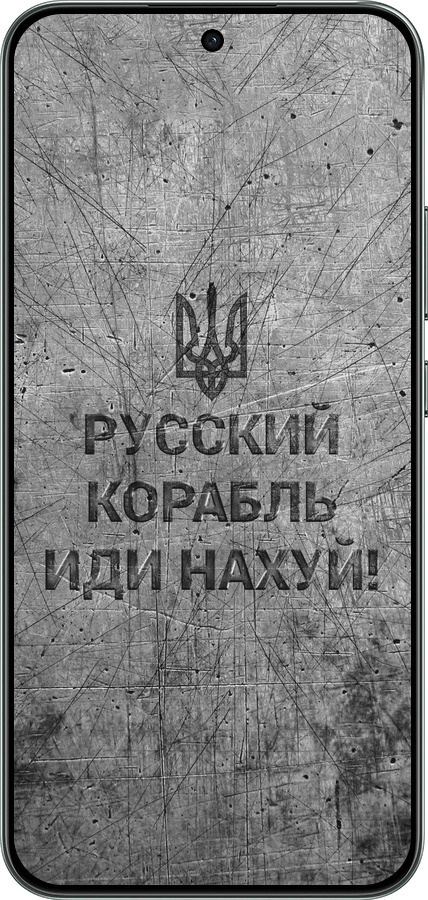 Силіконовий чехол Російський військовий корабель іди на  v4 для Oppo RENO 14F 5G - 5223u-4091 изображение 