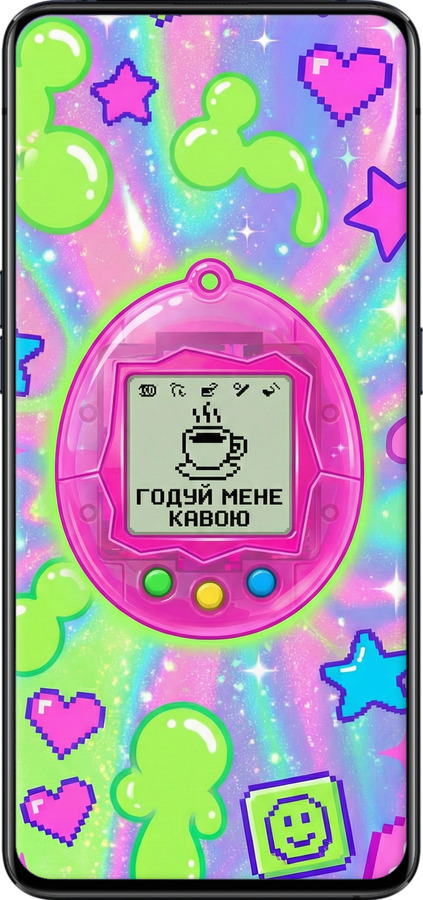 TPU чехол Y2K Aesthetic Retro Pet: Годуй мене кавою для Oppo Reno 2 - 6784b-1864 изображение 