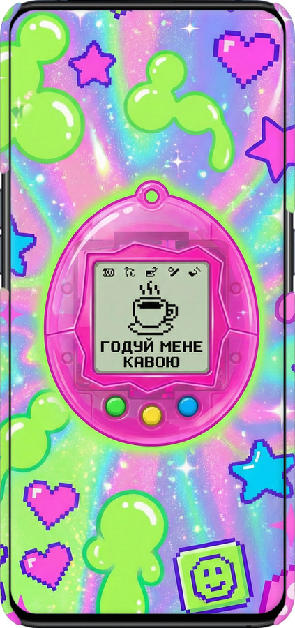 3D пластиковий матовий чехол Y2K Aesthetic Retro Pet: Годуй мене кавою для Oppo Reno 2 - 6784m-1864 изображение 