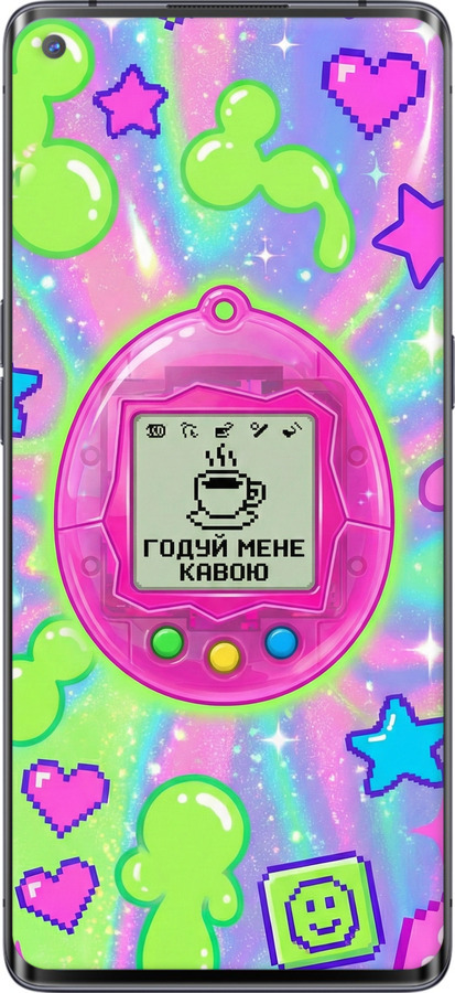 2D пластиковый чехол Y2K Aesthetic Retro Pet: Годуй мене кавою для Oppo Reno 3 Pro - 6784t-1878 изображение 