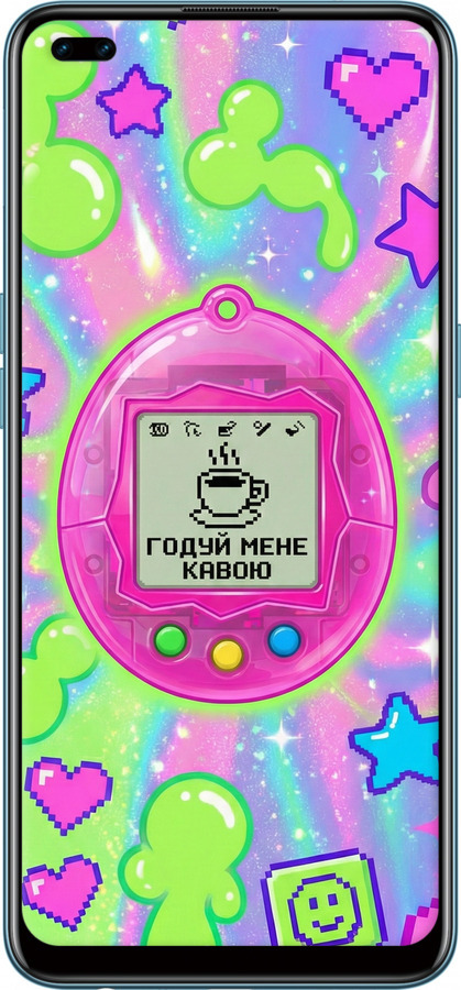 TPU чехол Y2K Aesthetic Retro Pet: Годуй мене кавою для Oppo Reno 4 Lite - 6784b-2099 изображение 