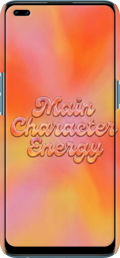3D пластиковий матовий чехол Aura Gradient Main Character Energy Aesthetic Y2K для Oppo A93 - 6783m-2185 изображение 