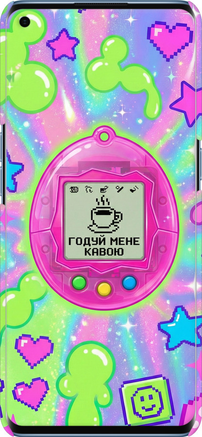 3D пластиковый матовый чехол Y2K Aesthetic Retro Pet: Годуй мене кавою для Oppo Reno 4 Pro - 6784m-2024 изображение 