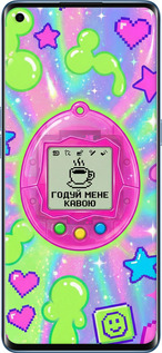 2D пластиковий чехол Y2K Aesthetic Retro Pet: Годуй мене кавою для Oppo Reno 4 Pro - 6784t-2024 изображение 