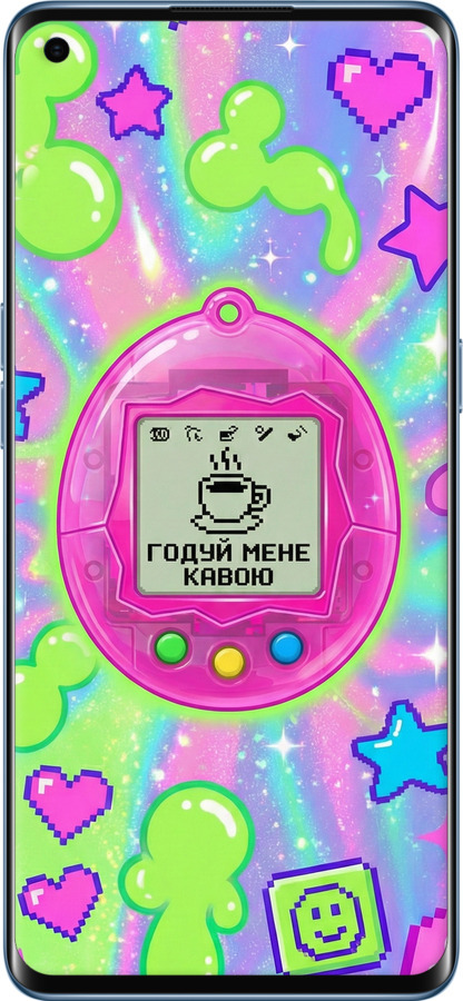 2D пластиковий чехол Y2K Aesthetic Retro Pet: Годуй мене кавою для Oppo Reno 4 Pro - 6784t-2024 изображение 