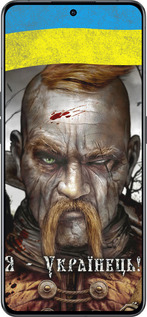 Силиконовый чехол Козак-Украинец для Oppo Reno8 Pro 5G - 1150u-2615 изображение 