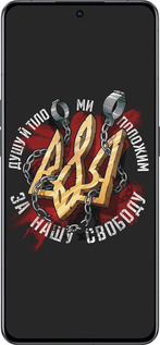 Силиконовый чехол Свобода для Oppo Reno8 Pro 5G - 1157u-2615 изображение 