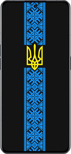 Силіконовий чехол Тризуб в вишиванці для Oppo Reno8 Pro 5G - 1158u-2615 изображение 