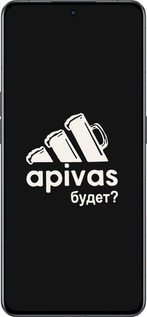 Силиконовый чехол А пивас для Oppo Reno8 Pro 5G - 4571u-2615 изображение 