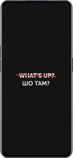 Силиконовый чехол Шо там? для Oppo Reno8 Pro 5G - 4592u-2615 изображение 