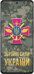 Силиконовый чехол ЗСУ для Oppo Reno8 Pro 5G - 5269u-2615 изображение 