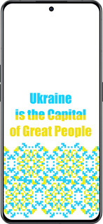 Силиконовый чехол Ukraine для Oppo Reno8 Pro 5G - 5283u-2615 изображение 