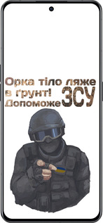 Силиконовый чехол ЗСУ v2 для Oppo Reno8 Pro 5G - 5288u-2615 изображение 