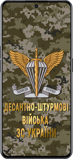 Силиконовый чехол ДШВ ЗСУ для Oppo Reno8 Pro 5G - 5303u-2615 изображение 