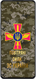 Силиконовый чехол ПС ЗСУ для Oppo Reno8 Pro 5G - 5305u-2615 изображение 