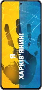 Силиконовый чехол Я Харьковчанин для Oppo Reno8 Pro 5G - 5451u-2615 изображение 