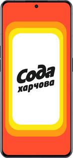 Силиконовый чехол Сода UA для Oppo Reno8 Pro 5G - 5639u-2615 изображение 