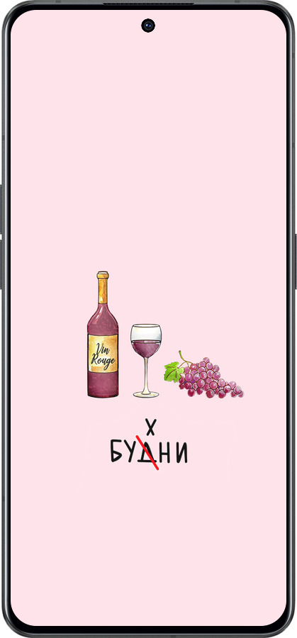 Силиконовый чехол Будни для Oppo Reno8 Pro 5G - 4801u-2615 изображение 