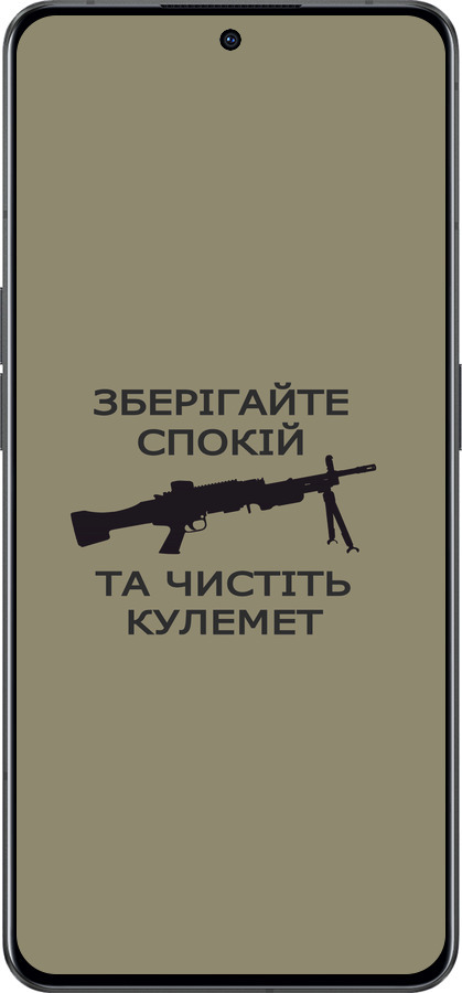 Силиконовый чехол Спокойствие для Oppo Reno8 Pro 5G - 5209u-2615 изображение 