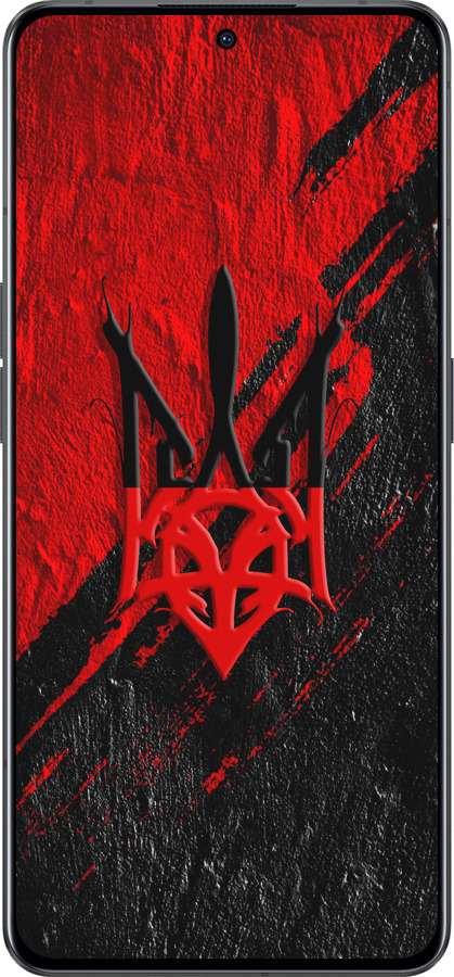 Силіконовий чехол Герб v4 для Oppo Reno8 Pro 5G - 5293u-2615 изображение 