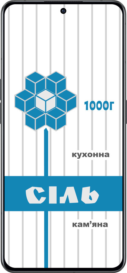 Силіконовий чехол Сіль UA для Oppo Reno8 Pro 5G - 5625u-2615 изображение 